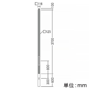 DAIKO 【販売終了】4m用ポール 《HIGH POLE》 径□125mm 4m用ポール 《HIGH POLE》 径□125mm LZA-90779 画像2