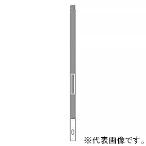 DAIKO 【販売終了】3m用ポール 《HIGH POLE》 径□125mm LZA-90806