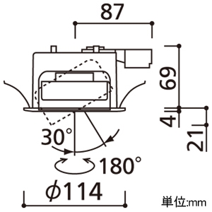 オーデリック LEDユニバーサルダウンライト R15 クラス2 高気密SB形 白熱灯器具60Wクラス LED電球フラット形 口金GX53-1 電球色〜昼光色 Bluetooth&reg;調光・調色 拡散配光 埋込穴φ100 オフホワイト LEDユニバーサルダウンライト R15 クラス2 高気密SB形 白熱灯器具60Wクラス LED電球フラット形 口金GX53-1 電球色〜昼光色 Bluetooth&reg;調光・調色 拡散配光 埋込穴φ100 オフホワイト OD361243BCR 画像2