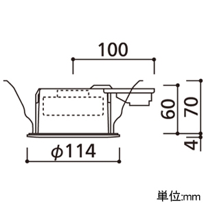 オーデリック LEDダウンライト ハイコーンタイプ R15 クラス2 高気密SB形 白熱灯器具100Wクラス LED電球フラット形 口金GX53-1 温白色 非調光タイプ 拡散配光 埋込穴φ100 オフホワイト LEDダウンライト ハイコーンタイプ R15 クラス2 高気密SB形 白熱灯器具100Wクラス LED電球フラット形 口金GX53-1 温白色 非調光タイプ 拡散配光 埋込穴φ100 オフホワイト OD361471WDR 画像2