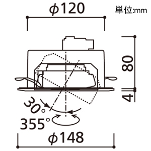 オーデリック 【生産完了品】LEDユニバーサルダウンライト 高天井空間用 高気密SB形 FHT24Wクラス LED電球フラット形 口金GX53-1a 電球色〜昼光色 Bluetooth&reg;調光・調色 拡散配光 埋込穴φ125 オフホワイト LEDユニバーサルダウンライト 高天井空間用 高気密SB形 FHT24Wクラス LED電球フラット形 口金GX53-1a 電球色〜昼光色 Bluetooth&reg;調光・調色 拡散配光 埋込穴φ125 オフホワイト OD361361BC 画像2