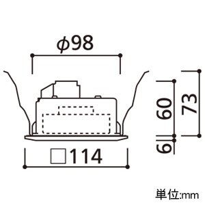 オーデリック LEDダウンライト 角型 R15 クラス2 高気密SB形 白熱灯器具100Wクラス LED電球フラット形 口金GX53-1 電球色〜昼光色 Bluetooth&reg;調光・調色 拡散配光 埋込穴φ100 オフホワイト LEDダウンライト 角型 R15 クラス2 高気密SB形 白熱灯器具100Wクラス LED電球フラット形 口金GX53-1 電球色〜昼光色 Bluetooth&reg;調光・調色 拡散配光 埋込穴φ100 オフホワイト OD361323BCR 画像2