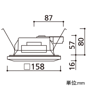 オーデリック LEDダウンライト 角型 R15 クラス2 高気密SB形 白熱灯器具100Wクラス LED電球フラット形 口金GX53-1 電球色〜昼光色 Bluetooth&reg;調光・調色 拡散配光 埋込穴□125 木枠(白木) LEDダウンライト 角型 R15 クラス2 高気密SB形 白熱灯器具100Wクラス LED電球フラット形 口金GX53-1 電球色〜昼光色 Bluetooth&reg;調光・調色 拡散配光 埋込穴□125 木枠(白木) OD361327BCR 画像2