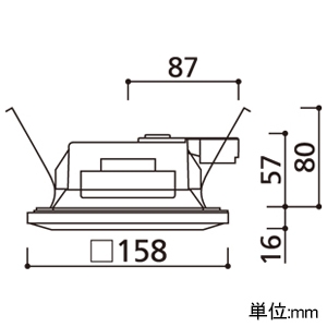 オーデリック LEDダウンライト 角型 R15 クラス2 高気密SB形 白熱灯器具60Wクラス LED電球フラット形 口金GX53-1 温白色 非調光タイプ 拡散配光 埋込穴□125 木枠(白木) LEDダウンライト 角型 R15 クラス2 高気密SB形 白熱灯器具60Wクラス LED電球フラット形 口金GX53-1 温白色 非調光タイプ 拡散配光 埋込穴□125 木枠(白木) OD361331WDR 画像2