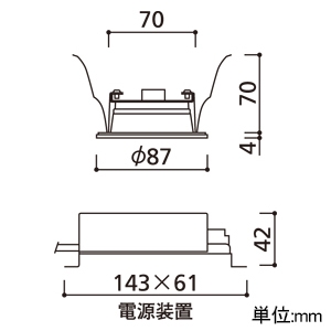 オーデリック 【生産完了品】LEDダウンライト R15 クラス2 高気密SB形 白熱灯器具100Wクラス LED一体型 電球色・昼白色 光色切替調光 拡散配光 埋込穴φ75 オフホワイト LEDダウンライト R15 クラス2 高気密SB形 白熱灯器具100Wクラス LED一体型 電球色・昼白色 光色切替調光 拡散配光 埋込穴φ75 オフホワイト OD261954R 画像2