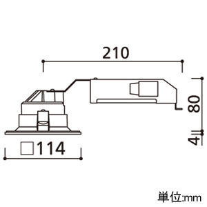 オーデリック 【生産完了品】LEDダウンライト 角型 R15 クラス2 高気密SB形 白熱灯器具100Wクラス LED一体型 電球色・昼白色 光色切替調光 拡散配光 埋込穴□100 オフホワイト LEDダウンライト 角型 R15 クラス2 高気密SB形 白熱灯器具100Wクラス LED一体型 電球色・昼白色 光色切替調光 拡散配光 埋込穴□100 オフホワイト OD361297R 画像2