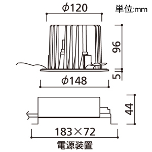 OD361302R (オーデリック)｜ベースダウンライト φ125｜業務用照明器具