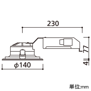 オーデリック LEDベースダウンライト R15 クラス2 高気密SB形 FHT32Wクラス LED一体型 昼白色 LC調光 拡散配光 埋込穴φ125 ブラック LEDベースダウンライト R15 クラス2 高気密SB形 FHT32Wクラス LED一体型 昼白色 LC調光 拡散配光 埋込穴φ125 ブラック OD261880R 画像2