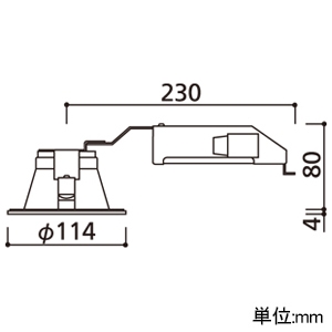 オーデリック LEDダウンライト グレアレスタイプ R15 クラス2 高気密SB形 白熱灯器具60Wクラス LED一体型 電球色〜昼光色 Bluetooth&reg;調光・調色 ワイド配光 埋込穴φ100 オフホワイト LEDダウンライト グレアレスタイプ R15 クラス2 高気密SB形 白熱灯器具60Wクラス LED一体型 電球色〜昼光色 Bluetooth&reg;調光・調色 ワイド配光 埋込穴φ100 オフホワイト OD361445BCR 画像2