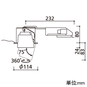 オーデリック LEDユニバーサルダウンライト R15 クラス2 高気密SB形 白熱灯器具100Wクラス LED一体型 電球色〜昼光色 Bluetooth&reg;調光・調色 ワイド配光 埋込穴φ100 マットホワイト LEDユニバーサルダウンライト R15 クラス2 高気密SB形 白熱灯器具100Wクラス LED一体型 電球色〜昼光色 Bluetooth&reg;調光・調色 ワイド配光 埋込穴φ100 マットホワイト OD361355BCR 画像2