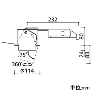 オーデリック 【生産完了品】LEDユニバーサルダウンライト R15 クラス2 高気密SB形 白熱灯器具100Wクラス LED一体型 電球色・昼光色 光色切替調光 ワイド配光 埋込穴φ100 マットホワイト LEDユニバーサルダウンライト R15 クラス2 高気密SB形 白熱灯器具100Wクラス LED一体型 電球色・昼光色 光色切替調光 ワイド配光 埋込穴φ100 マットホワイト OD361357R 画像2