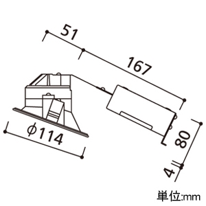 オーデリック 【生産完了品】LEDダウンライト 傾斜天井用 R15 クラス2 高気密SB形 白熱灯器具60Wクラス LED一体型 昼白色 LC調光 拡散配光 埋込穴φ100 木調ナチュラル LEDダウンライト 傾斜天井用 R15 クラス2 高気密SB形 白熱灯器具60Wクラス LED一体型 昼白色 LC調光 拡散配光 埋込穴φ100 木調ナチュラル OD261509R 画像2