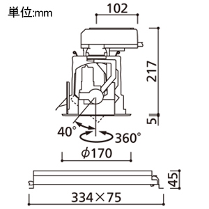 OD301230HBC (オーデリック)｜ユニバーサルダウンライト φ150｜業務用