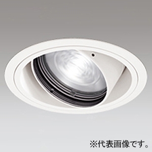 オーデリック LEDユニバーサルダウンライト C2000 一般型 CDM-T35Wクラス LED一体型 電球色〜昼白色 Bluetooth&reg;調光・調色 埋込穴φ125 ミディアム配光 オフホワイト XD402488BC