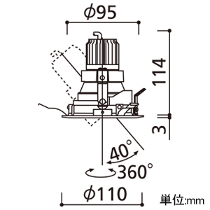 オーデリック 【生産完了品】LEDユニバーサルダウンライト C1000 一般型 JR12V-50Wクラス/白熱灯100Wクラス LED一体型 電球色〜昼白色 Bluetooth&reg;調光・調色 埋込穴φ100 ワイド配光 オフホワイト LEDユニバーサルダウンライト C1000 一般型 JR12V-50Wクラス/白熱灯100Wクラス LED一体型 電球色〜昼白色 Bluetooth&reg;調光・調色 埋込穴φ100 ワイド配光 オフホワイト XD403547BC 画像2