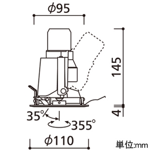 オーデリック LEDユニバーサルダウンライト C1000 深型 JR12V-50Wクラス/白熱灯100Wクラス LED一体型 電球色〜昼白色 Bluetooth&reg;調光・調色 埋込穴φ100 ナロー配光 オフホワイト LEDユニバーサルダウンライト C1000 深型 JR12V-50Wクラス/白熱灯100Wクラス LED一体型 電球色〜昼白色 Bluetooth&reg;調光・調色 埋込穴φ100 ナロー配光 オフホワイト XD403565BC 画像2