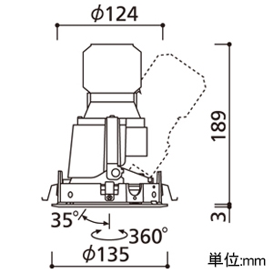 オーデリック LEDユニバーサルダウンライト C1950 深型 CDM-T35Wクラス LED一体型 電球色 2700K 埋込穴φ125 ワイド配光 電源装置別売 マットブラック LEDユニバーサルダウンライト C1950 深型 CDM-T35Wクラス LED一体型 電球色 2700K 埋込穴φ125 ワイド配光 電源装置別売 マットブラック XD402330H 画像2