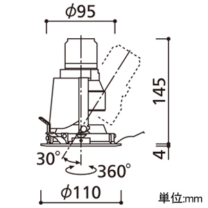 オーデリック LEDユニバーサルダウンライト グレアレスタイプ C1000・C700 JR12V-50Wクラス/白熱灯100Wクラス・JDR75Wクラス LED一体型 温白色 埋込穴φ100 ナロー配光 電源装置別売 マットブラック LEDユニバーサルダウンライト グレアレスタイプ C1000・C700 JR12V-50Wクラス/白熱灯100Wクラス・JDR75Wクラス LED一体型 温白色 埋込穴φ100 ナロー配光 電源装置別売 マットブラック XD403358 画像2