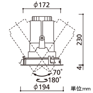 オーデリック LEDハイパワーユニバーサルダウンライト 高天井用 C7000 セラミックメタルハライド150Wクラス LED一体型 電球色 埋込穴φ175 ワイド配光 電源装置別売 オフホワイト LEDハイパワーユニバーサルダウンライト 高天井用 C7000 セラミックメタルハライド150Wクラス LED一体型 電球色 埋込穴φ175 ワイド配光 電源装置別売 オフホワイト XD404007 画像2