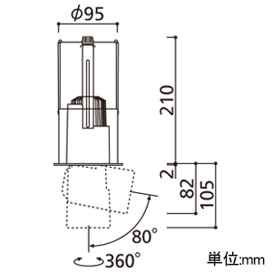 オーデリック LEDダウンスポットライト C1500・C1000・C700 CDM-T35Wクラス・JR12V-50Wクラス/白熱灯100Wクラス・JDR75Wクラス LED一体型 電球色 3000K 埋込穴φ100 ナロー配光 電源装置別売 マットブラック LEDダウンスポットライト C1500・C1000・C700 CDM-T35Wクラス・JR12V-50Wクラス/白熱灯100Wクラス・JDR75Wクラス LED一体型 電球色 3000K 埋込穴φ100 ナロー配光 電源装置別売 マットブラック XD403602 画像2