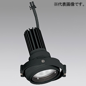 オーデリック LEDマルチユニバーサル灯体 M形 高彩色 C1500 一般型 CDM-T35Wクラス LED一体型 温白色 スプレッド配光 電源装置別売 マットブラック LEDマルチユニバーサル灯体 M形 高彩色 C1500 一般型 CDM-T35Wクラス LED一体型 温白色 スプレッド配光 電源装置別売 マットブラック XS413216H