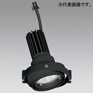 オーデリック LEDマルチユニバーサル灯体 M形 C1500 一般型 CDM-T35Wクラス LED一体型 白色 ナロー配光 電源装置別売 マットブラック XS413182