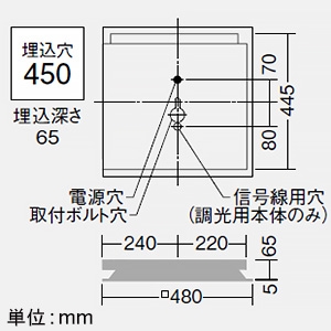 DAIKO LEDスクエアベースライト 4灯タイプ 埋込形・空調ダクト回避型 ルーバー □450タイプ 10000lmクラス FHP45W形超高出力型×3灯相当 非調光 温白色 LEDスクエアベースライト 4灯タイプ 埋込形・空調ダクト回避型 ルーバー □450タイプ 10000lmクラス FHP45W形超高出力型×3灯相当 非調光 温白色 LZB-92731XW+LZA-92703A*4 画像2