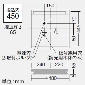 DAIKO LEDスクエアベースライト 3灯タイプ 埋込形・空調ダクト回避型 ルーバー □450タイプ 7500lmクラス FHP32W形超高出力型×4灯相当 非調光 昼白色 LEDスクエアベースライト 3灯タイプ 埋込形・空調ダクト回避型 ルーバー □450タイプ 7500lmクラス FHP32W形超高出力型×4灯相当 非調光 昼白色 LZB-92727XW+LZA-92703W*3 画像2