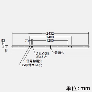 DAIKO LED長形ベースライト 110形 直付形 幅70mm 一般用 10000lmクラス FLR110形×2灯相当 非調光 昼白色 LED長形ベースライト 110形 直付形 幅70mm 一般用 10000lmクラス FLR110形×2灯相当 非調光 昼白色 LZB-92742XW+LZA-92753W 画像2