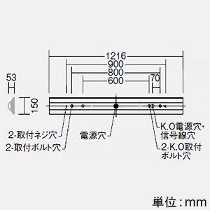 DAIKO LED長形ベースライト 40形 直付形 幅150mm 一般用 4000lmクラス FLR40形×2灯相当 非調光 昼白色 LED長形ベースライト 40形 直付形 幅150mm 一般用 4000lmクラス FLR40形×2灯相当 非調光 昼白色 LZB-93058XW+LZA-92822W 画像2