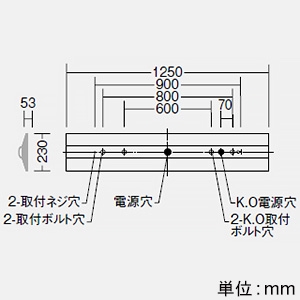 DAIKO LED長形ベースライト 40形 直付形 幅230mmリニューアルサイズ 一般用 3200lmクラス FHF32形高出力型×1灯相当 非調光 白色 LED長形ベースライト 40形 直付形 幅230mmリニューアルサイズ 一般用 3200lmクラス FHF32形高出力型×1灯相当 非調光 白色 LZB-92586XW+LZA-92821N 画像2