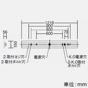 DAIKO LED長形ベースライト 40形 直付形 反射笠付 一般用 4000lmクラス FLR40形×2灯相当 非調光 白色 LED長形ベースライト 40形 直付形 反射笠付 一般用 4000lmクラス FLR40形×2灯相当 非調光 白色 LZB-92587XW+LZA-92822N 画像2