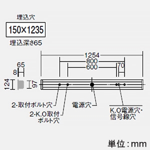 DAIKO LED長形ベースライト 40形 埋込形 幅100mm 一般用 5200lmクラス FHF32形定格出力型×2灯相当 非調光 昼白色 LED長形ベースライト 40形 埋込形 幅100mm 一般用 5200lmクラス FHF32形定格出力型×2灯相当 非調光 昼白色 LZB-93057XW+LZA-92823W 画像2