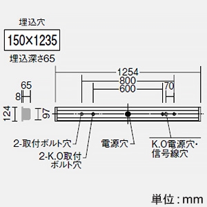 DAIKO LED長形ベースライト 40形 埋込形 幅150mm 一般用 6900lmクラス FHF32形高出力型×2灯相当 非調光 昼白色 LED長形ベースライト 40形 埋込形 幅150mm 一般用 6900lmクラス FHF32形高出力型×2灯相当 非調光 昼白色 LZB-92588XW+LZA-92824W 画像2