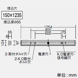 DAIKO LED長形ベースライト 40形 埋込形 幅150mm 一般用 6900lmクラス FHF32形高出力型×2灯相当 非調光 白色 LED長形ベースライト 40形 埋込形 幅150mm 一般用 6900lmクラス FHF32形高出力型×2灯相当 非調光 白色 LZB-92588XW+LZA-92824N 画像2