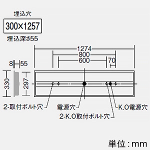 DAIKO LED長形ベースライト 40形 埋込形 幅300mm 一般用 6900lmクラス FHF32形高出力型×2灯相当 非調光 昼白色 LED長形ベースライト 40形 埋込形 幅300mm 一般用 6900lmクラス FHF32形高出力型×2灯相当 非調光 昼白色 LZB-92590XW+LZA-92824W 画像2