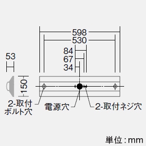 DAIKO LED長形ベースライト 20形 直付形 幅150mm 一般用 3200lmクラス FHF16形高出力型×2灯相当 調光 昼白色 LED長形ベースライト 20形 直付形 幅150mm 一般用 3200lmクラス FHF16形高出力型×2灯相当 調光 昼白色 LZB-92578XW+LZA-92813W 画像2