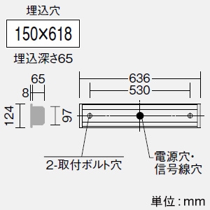 DAIKO LED長形ベースライト 20形 埋込形 幅100mm 一般用 3200lmクラス FHF16形高出力型×2灯相当 非調光 温白色 LED長形ベースライト 20形 埋込形 幅100mm 一般用 3200lmクラス FHF16形高出力型×2灯相当 非調光 温白色 LZB-93056XW+LZA-93066A 画像2