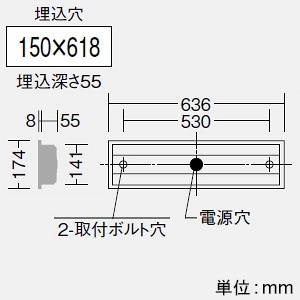 DAIKO LED長形ベースライト 20形 埋込形 幅150mm 一般用 3200lmクラス FHF16形高出力型×2灯相当 非調光 温白色 LED長形ベースライト 20形 埋込形 幅150mm 一般用 3200lmクラス FHF16形高出力型×2灯相当 非調光 温白色 LZB-92581XW+LZA-93066A 画像2