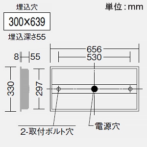 DAIKO LED長形ベースライト 20形 埋込形 幅300mm 一般用 3200lmクラス FHF16形高出力型×2灯相当 調光 昼白色 LED長形ベースライト 20形 埋込形 幅300mm 一般用 3200lmクラス FHF16形高出力型×2灯相当 調光 昼白色 LZB-92583XW+LZA-92813W 画像2