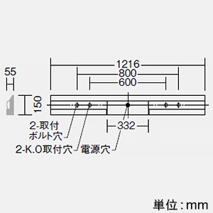 DAIKO 非常用LED長形ベースライト 40形 直付形 幅150mm 2500lmクラス FHF32形定格出力型×1灯相当 非調光 電球色 非常用LED長形ベースライト 40形 直付形 幅150mm 2500lmクラス FHF32形定格出力型×1灯相当 非調光 電球色 LZE-93061XW+LZA-92820Y 画像2