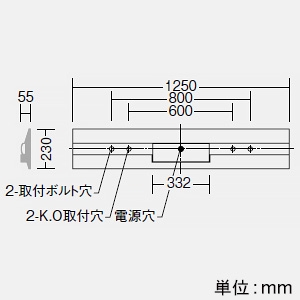 DAIKO 非常用LED長形ベースライト 40形 直付形 幅230mm 5200lmクラス FHF32形定格出力型×2灯相当 非調光 温白色 非常用LED長形ベースライト 40形 直付形 幅230mm 5200lmクラス FHF32形定格出力型×2灯相当 非調光 温白色 LZE-93062XW+LZA-92823A 画像2