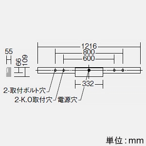 DAIKO 非常用LED長形ベースライト 40形 直付形 幅70mm 5200lmクラス FHF32形定格出力型×2灯相当 非調光 温白色 非常用LED長形ベースライト 40形 直付形 幅70mm 5200lmクラス FHF32形定格出力型×2灯相当 非調光 温白色 LZE-93060XW+LZA-92823A 画像2