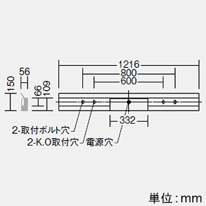 DAIKO 非常用LED長形ベースライト 40形 直付形 反射笠付 2500lmクラス FHF32形定格出力型×1灯相当 非調光 温白色 非常用LED長形ベースライト 40形 直付形 反射笠付 2500lmクラス FHF32形定格出力型×1灯相当 非調光 温白色 LZE-93063XW+LZA-92820A 画像2