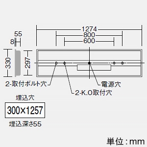 DAIKO 非常用LED長形ベースライト 40形 埋込形 幅300mm 4000lmクラス FLR40形×2灯相当 非調光 昼白色 非常用LED長形ベースライト 40形 埋込形 幅300mm 4000lmクラス FLR40形×2灯相当 非調光 昼白色 LZE-93065XW+LZA-92822W 画像2