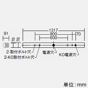 DAIKO 【生産完了品】LED長形ベースライト 40形 軒下用・防雨形 直付形 幅70mm 6900lmクラス FHF32形高出力型×2灯相当 非調光 昼白色 LED長形ベースライト 40形 軒下用・防雨形 直付形 幅70mm 6900lmクラス FHF32形高出力型×2灯相当 非調光 昼白色 LZW-93071XW+LZA-93082W 画像2