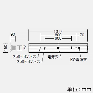 DAIKO 【生産完了品】LED長形ベースライト 40形 軒下用・防雨形 直付形 反射笠付 6900lmクラス FHF32形高出力型×2灯相当 非調光 昼白色 LED長形ベースライト 40形 軒下用・防雨形 直付形 反射笠付 6900lmクラス FHF32形高出力型×2灯相当 非調光 昼白色 LZW-93074XW+LZA-93082W 画像2