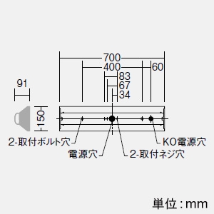 DAIKO 【生産完了品】LED長形ベースライト 20形 軒下用・防雨形 直付形 幅150mm 1600lmクラス FHF16形高出力型×1灯相当 非調光 昼白色 LED長形ベースライト 20形 軒下用・防雨形 直付形 幅150mm 1600lmクラス FHF16形高出力型×1灯相当 非調光 昼白色 LZW-93069XW+LZA-93076W 画像2