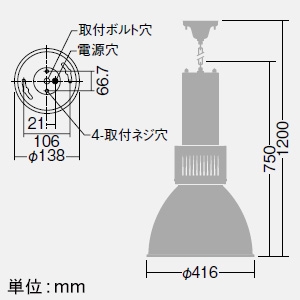 DAIKO 【生産完了品】LED高天井用ペンダントライト LZ8 CDM-TP150W相当 非調光 昼白色 乳白カバー LED高天井用ペンダントライト LZ8 CDM-TP150W相当 非調光 昼白色 乳白カバー LZP-60832WW+LZA-90980 画像2