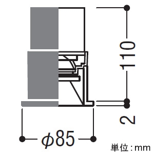 コイズミ照明 LEDベースダウンライト グレアレス 1500lmクラス HID35W相当 埋込穴φ75mm 配光角50° 温白色 鏡面コーン・黒色枠 電源別売 LEDベースダウンライト グレアレス 1500lmクラス HID35W相当 埋込穴φ75mm 配光角50° 温白色 鏡面コーン・黒色枠 電源別売 XD257519BM 画像2